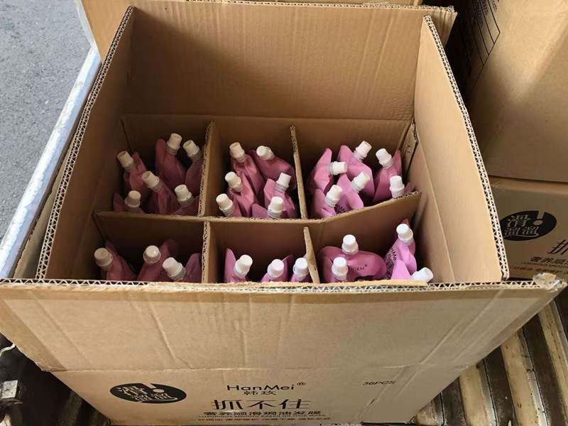 微信图片_20201130170353