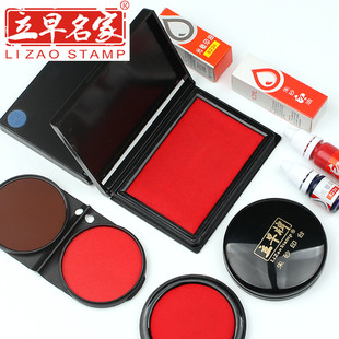 ����LIZAOӡ̨ӡ����ӡ��ָ�y�t�{��ɫ�w�¹������ΈA�����lӡ