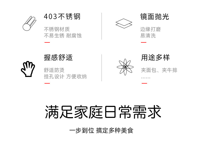 排版图_02.jpg
