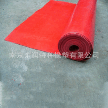 專業銷售 天然橡膠板 無石棉耐油橡膠板 防滑耐油橡膠板