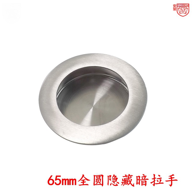 65mm acero inoxidable 304 gabinete oculto manija cajón armario puerta corredera oculta botón oculto manija de puerta empotrada