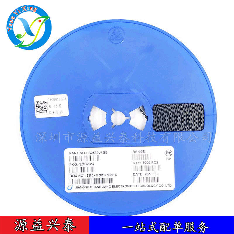 全新原装B0530W SE SOD-123 30V,500mA贴片肖特基二极管