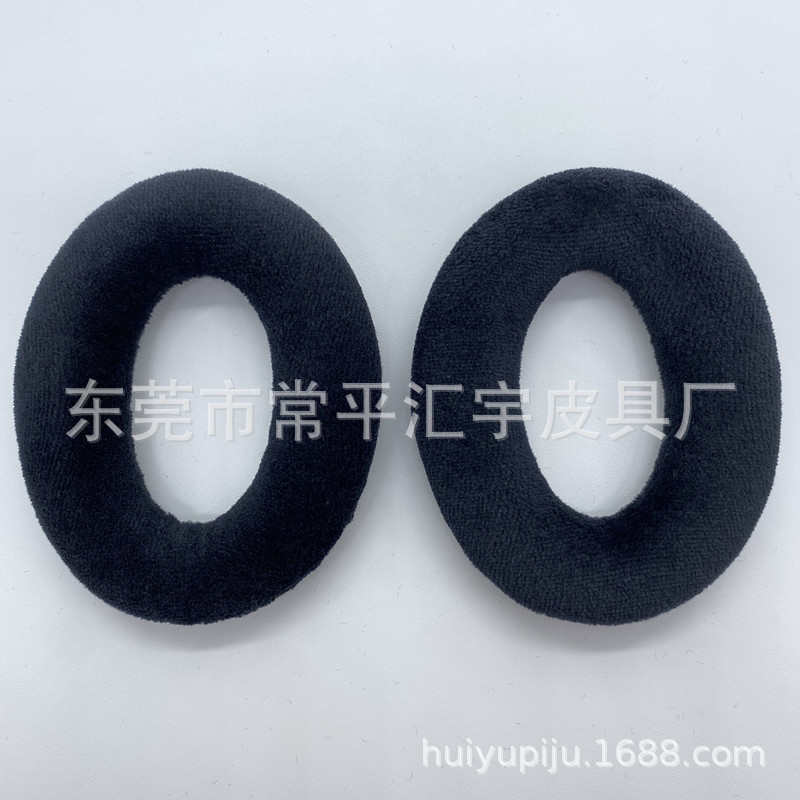 Suitable for flannel earphone set QC15 QC35 generation two generation earmuffs QC25 sponge sleeve flannel wearing type Suitable for flannel earphone set QC15 QC35 generation two generation earmuffs QC25 sponge sleeve flannel wearing type