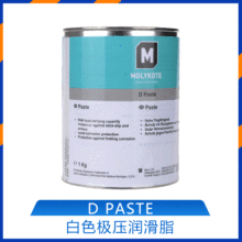 ĦMOLYKOTE G-N PASTE֬ݼy֬1KG/