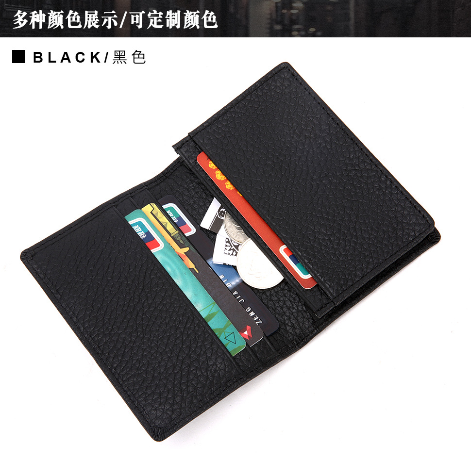 card-holder-104中文_11.jpg