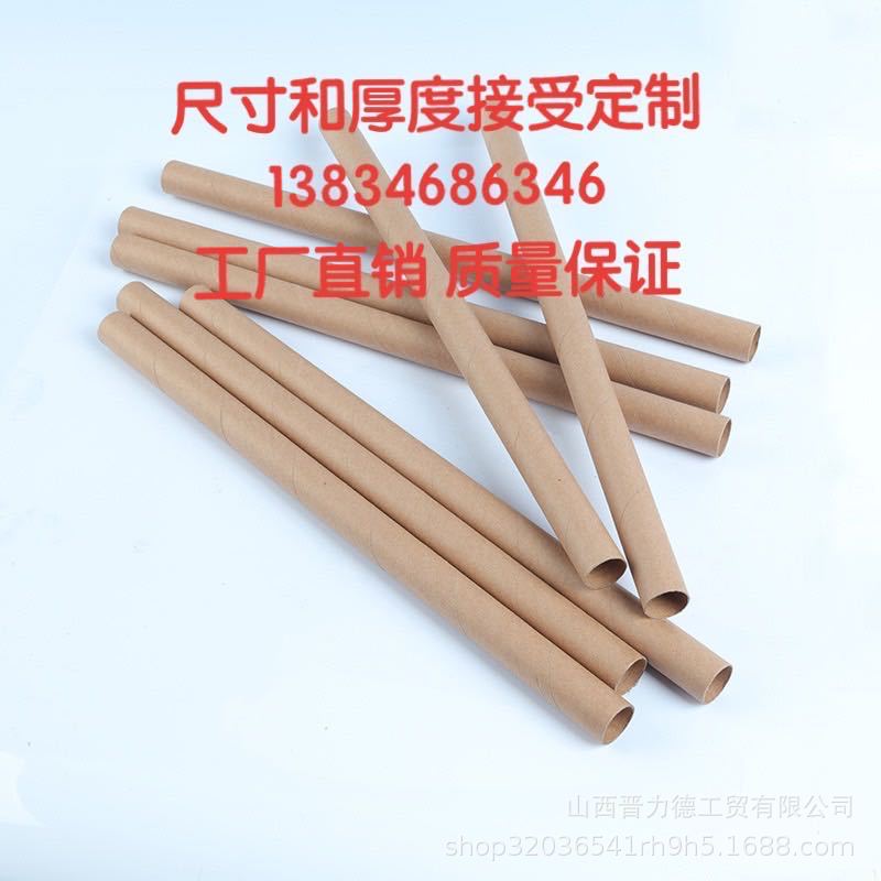 微信图片_20201028112514