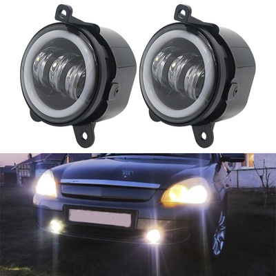 厂家直销 LADA拉达雾灯 3.5寸30W 前照灯 DRL转向信号灯12V-24V