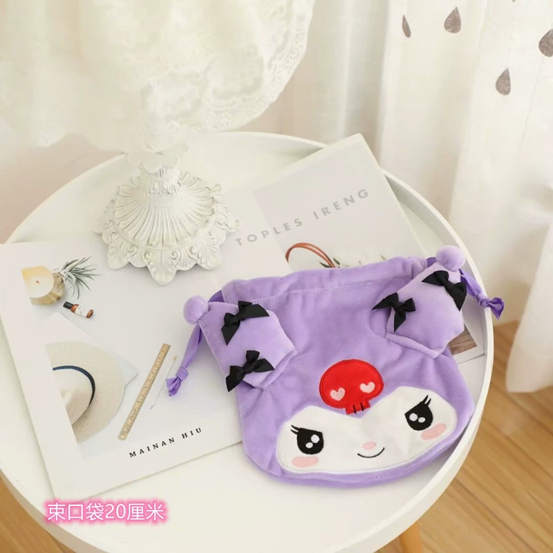 Cute one-shoulder bag, cosmetic bag