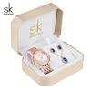 Set, golden bracelet, swiss watch, 3 piece set, pink gold, Birthday gift