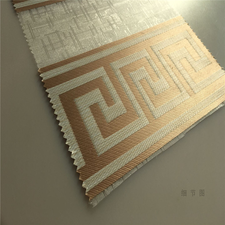 微信图片_202003120010382