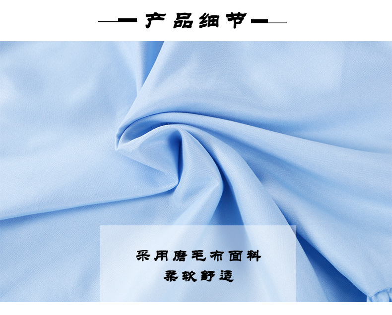 BZL002褶边抱枕瀚月版详情_04.jpg