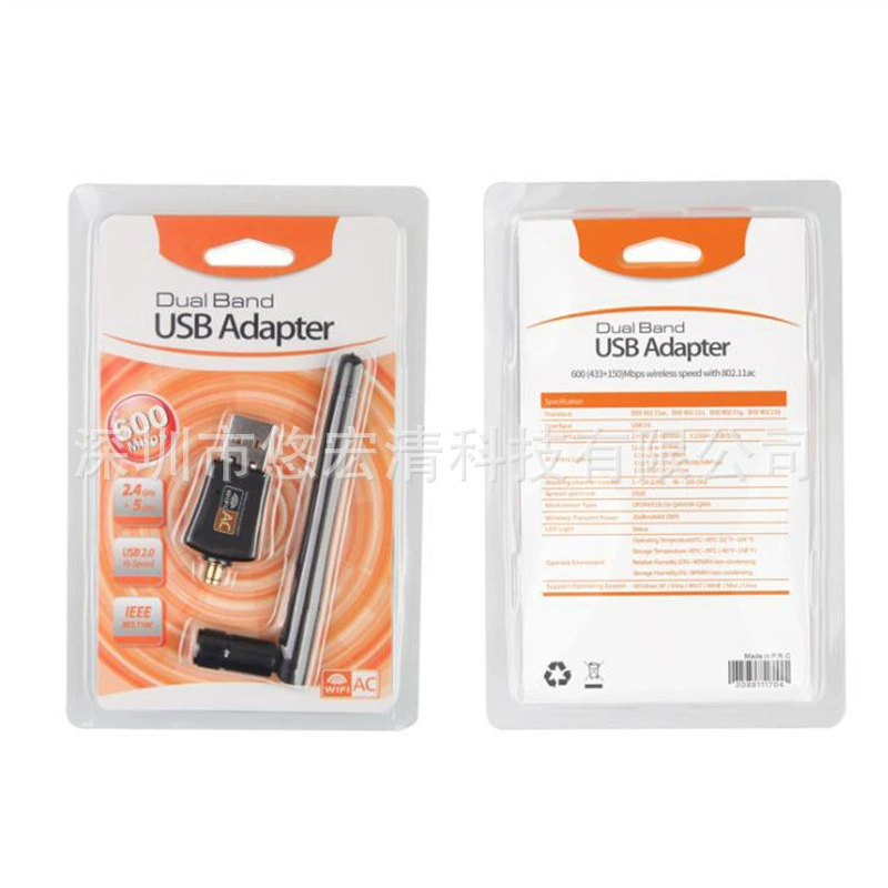 USB Двухчастотная беспроводная сетевая карта 600 м двухчастотный 2,4/5G Настольный Ноутбук высокоскоростной Wi-Fi приемник передатчик