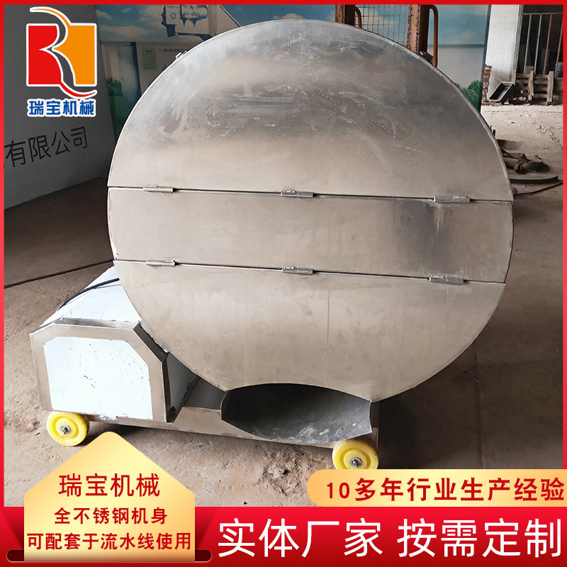 羊肉切片机 冻肉切卷机 鸭胸培根阿胶自动成型火锅店刨肉机切羊肉