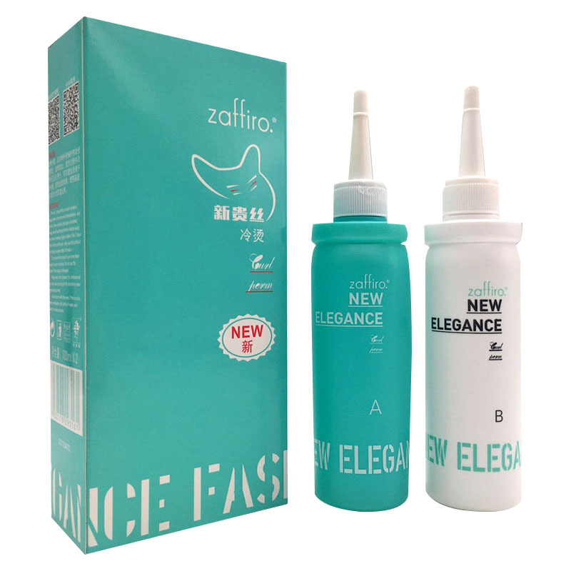 电发水冷烫水 茄菲萝新贵丝冷烫精烫发水