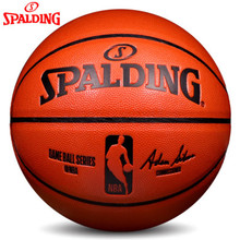 Spalding˹@ƷNBAِӖ7̖Ϳ̰PU{74-570Y