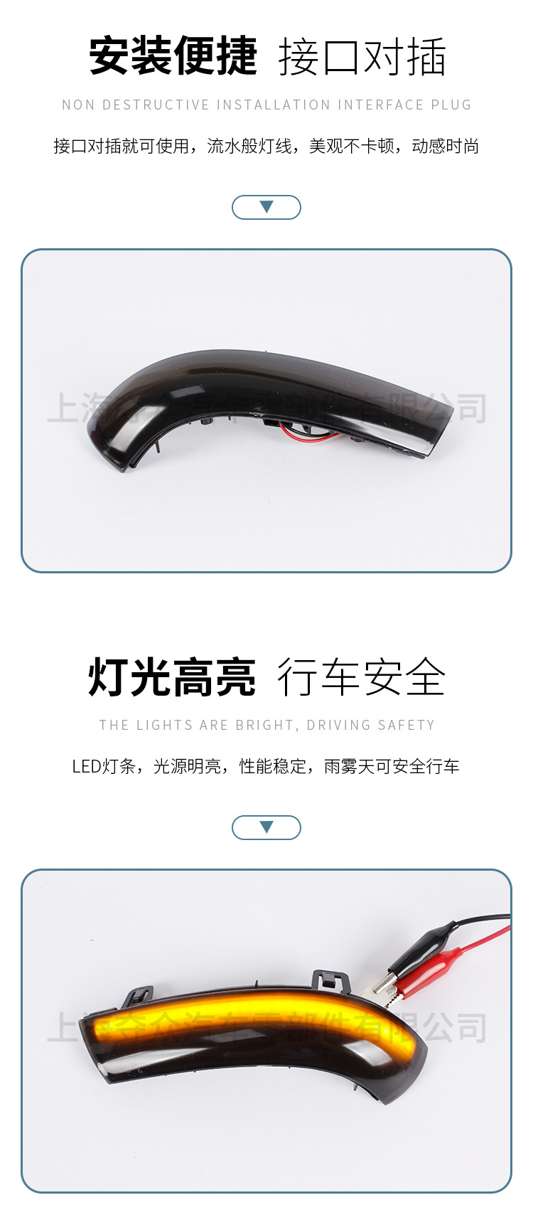 详情-_05
