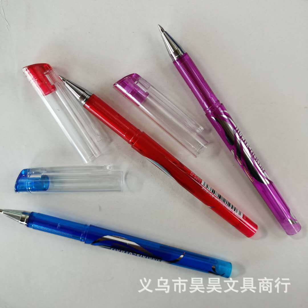 微信图片_20200303133654