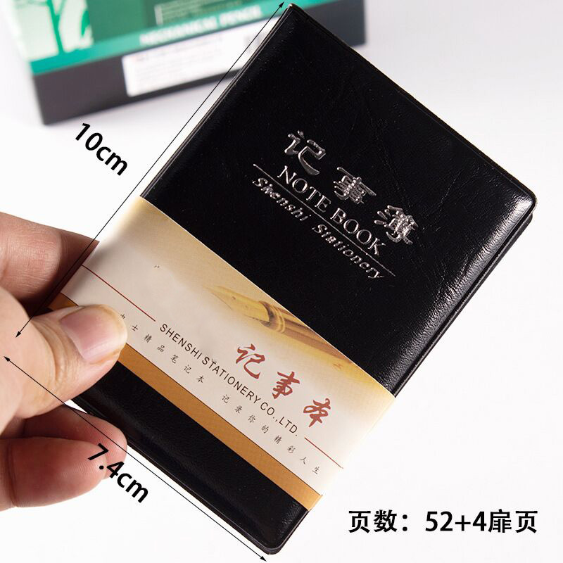 QQ图片20200921220957