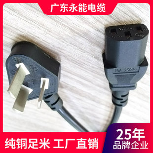 Ʒ �Դ�� 1.0ƽ����������C19Ʒβ�Դ���Ĳ��^Ʒ�ֲ��^����
