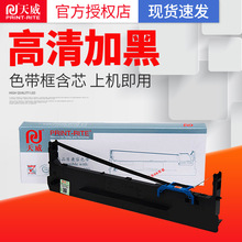 ����ɫ���m�õÌ�DS1920 AR580P 550II 570 80A-8 6150 20Eɫ����