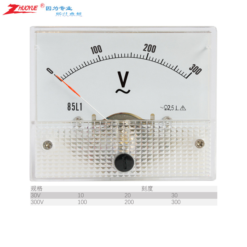 指针式机械励磁交流电压表85L1-V AC0-30V 0-300V 3V 尺寸56*64mm
