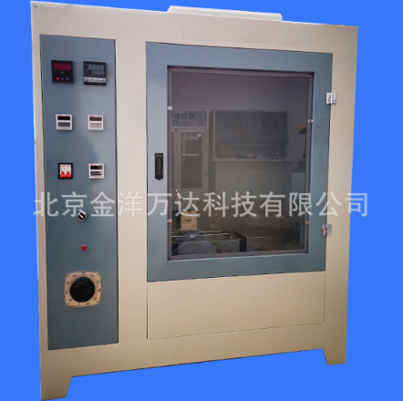 阻燃特性测试台、阻燃性能测试台 型号:HB-ZR-1
