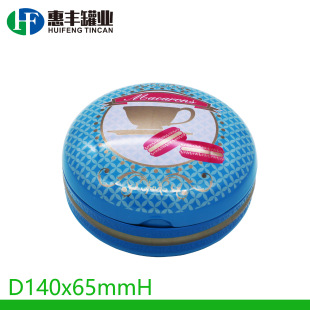 ���a�h�������F�� �A���ռ{�� ������ǹ��F�޿��Ȳ��~��tin box