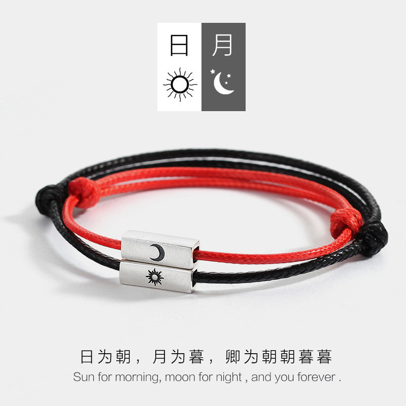 18950551062_729202918