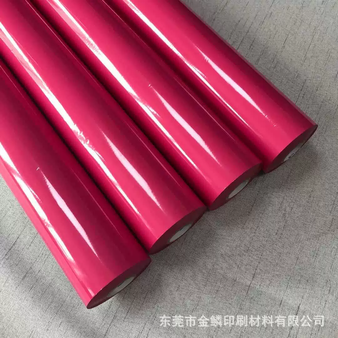 KURZ COLORIT V960 Курц Персиковая фольга горячего тиснения бумага фольга горячего тиснения бумага электрохимическая алюминиевая кожа