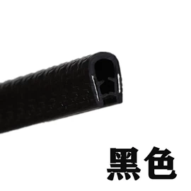 橡胶密封条;门窗密封条;墙贴