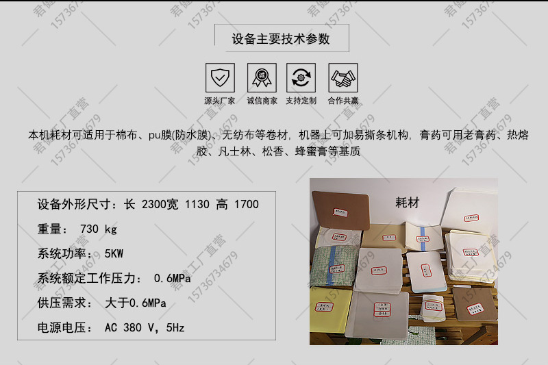 f746269810f50554e1e81fc3a658aa