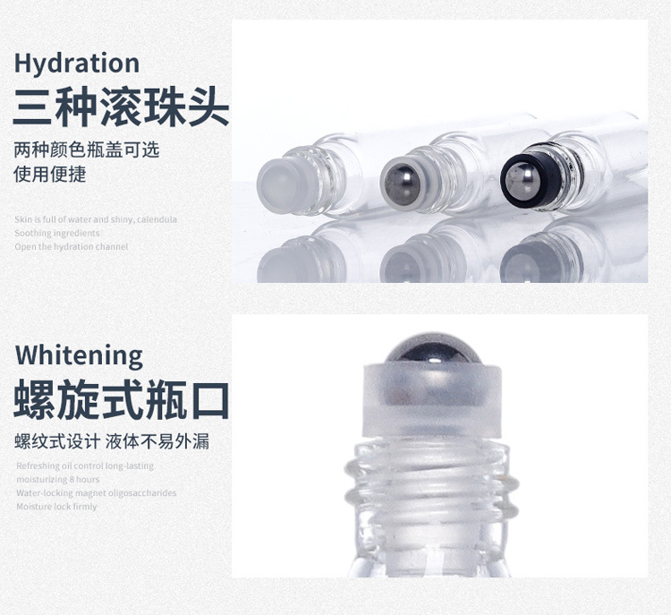 滚珠瓶-_10.jpg