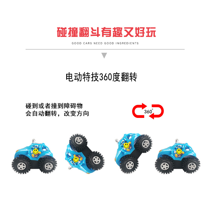 Camión volquete eléctrico truco todoterreno vehículo niños niño simulación coche rueda grande modelo puesto juguete empuje al por mayor