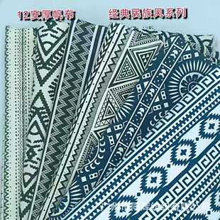 12����]TC�����Lӡ������ ��������ӡ�� ����������|��������