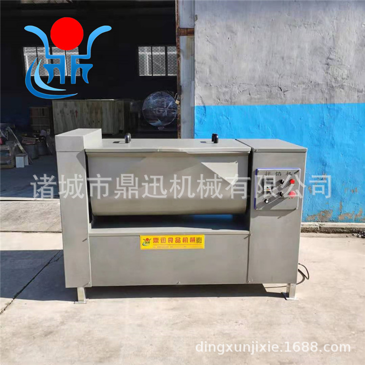 双轴肉馅搅拌机150L 侧翻斗自动出料拌馅机 鼎迅 馅料混合搅拌机