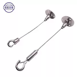 钥匙扣及钥匙扣配件;登山扣、钩;饰品配件