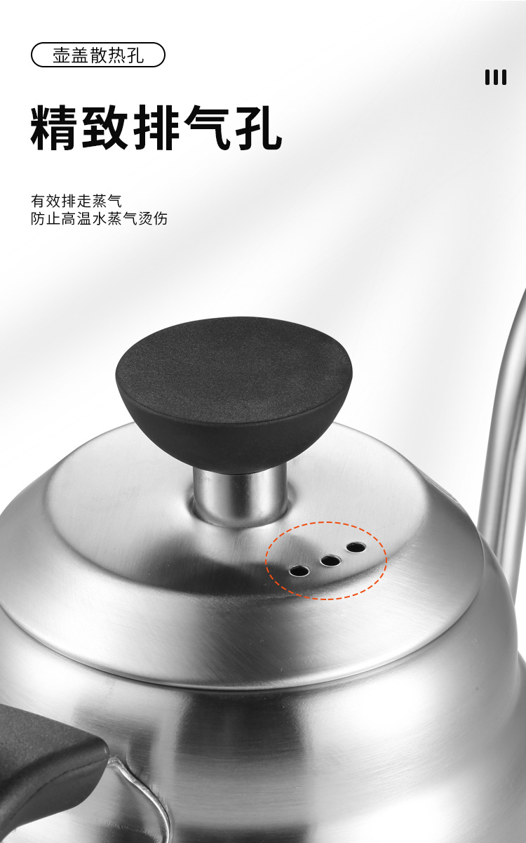 未标题-1_07.jpg?x-oss-process=image/format,png