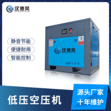 Դ�^�S�� �h���L���͉ܵ��Չ��C7.5-8���ܿ���ϵ�y�͉��ͺĵ�����