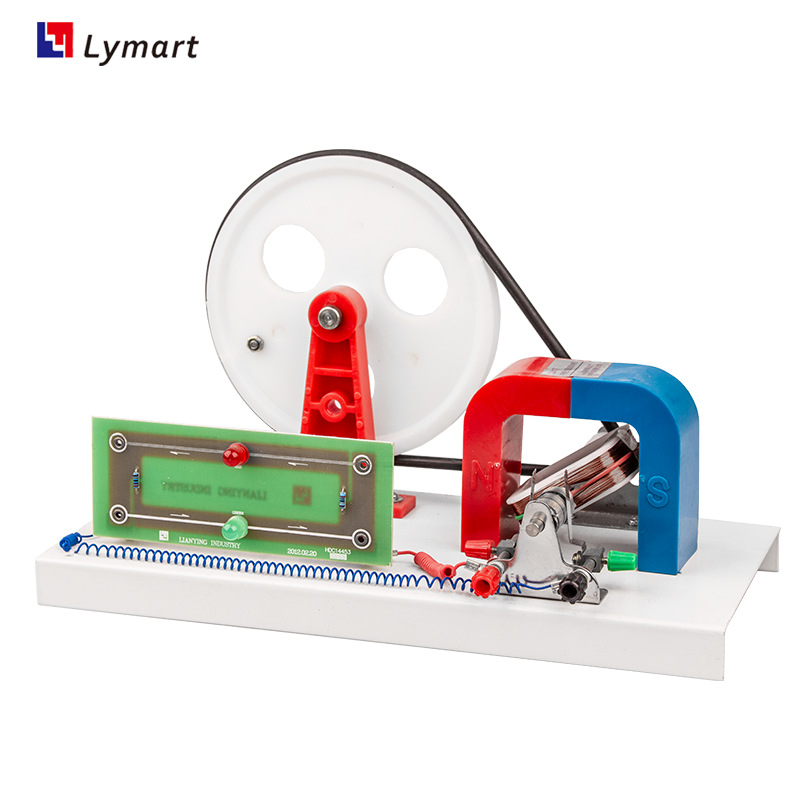 24019厂家直销2417M8永磁体LED物理实验教学仪器手摇交直流发电机