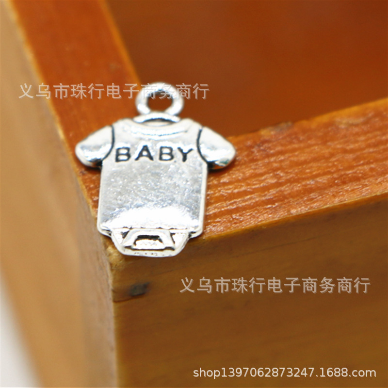 QQ截图20200716105942