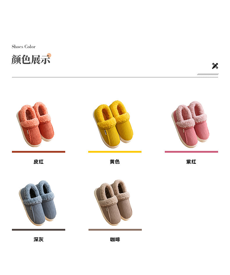 0157详情优化-2_09