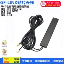 �p4G�NƬ�쾀ITE/3G/2G/GSM/GPRS/CDMA/EVDOȫ�Wͨ������K���쾀