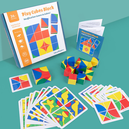 Cube space logical thinking training intelligence development building blocks toys young children educational early education creative puzzles
