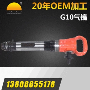Производитель поставки G10 Qi Feng Hao Оптовые ветряные турбины, отливаясь от Sandburne