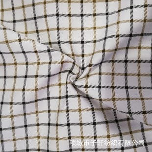 Factory direct supply/hospital bedding printing plaid fabric chlorine-resistant bleaching bedding fabric/factory wholesale