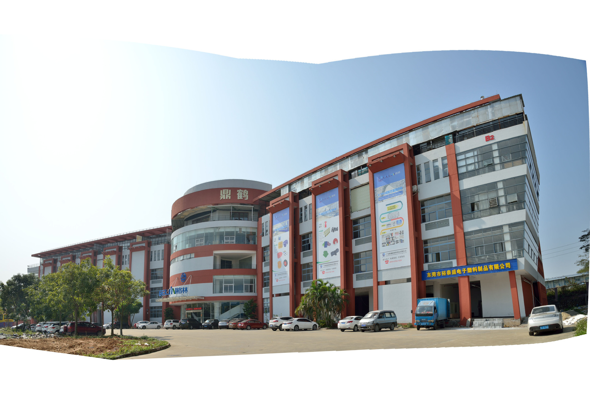 厂房全景图1(未修)