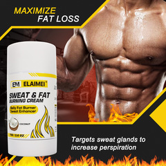 New Amazon ELAIMEI Men's Rotating Abdominal Cream Shaping Firming Strengthening Abdominal Muscle Cream 75g