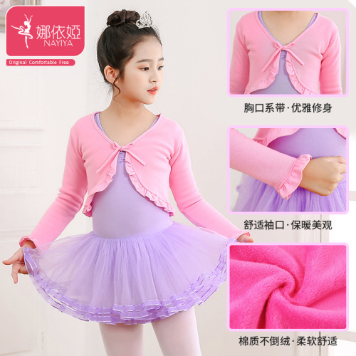 Children's coats, girls' dance costumes, pure cotton shawls, ballet practice clothes, spring, autumn and winter, plus velvet, warm long sleeves