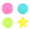 style Shapeball Texture ball Stroking the ball Puzzle Early education Soft glue environmental protection Toys wholesale