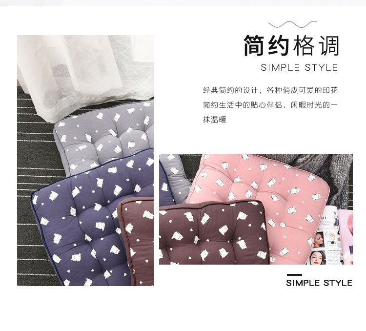 新观念第二款详情页_04